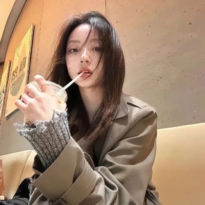 花花大丈夫